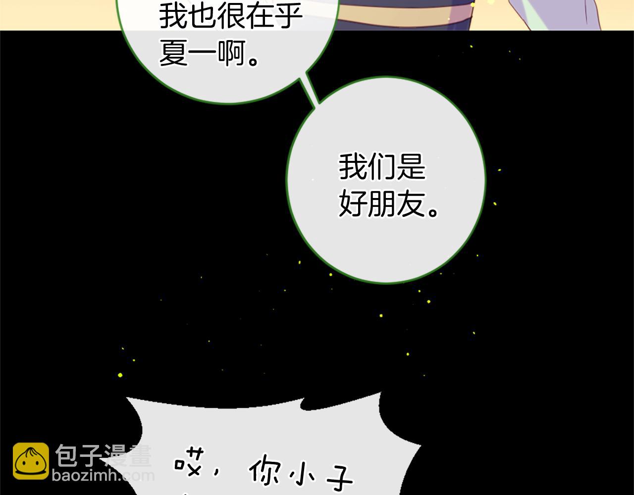 第66话 最后的离别114