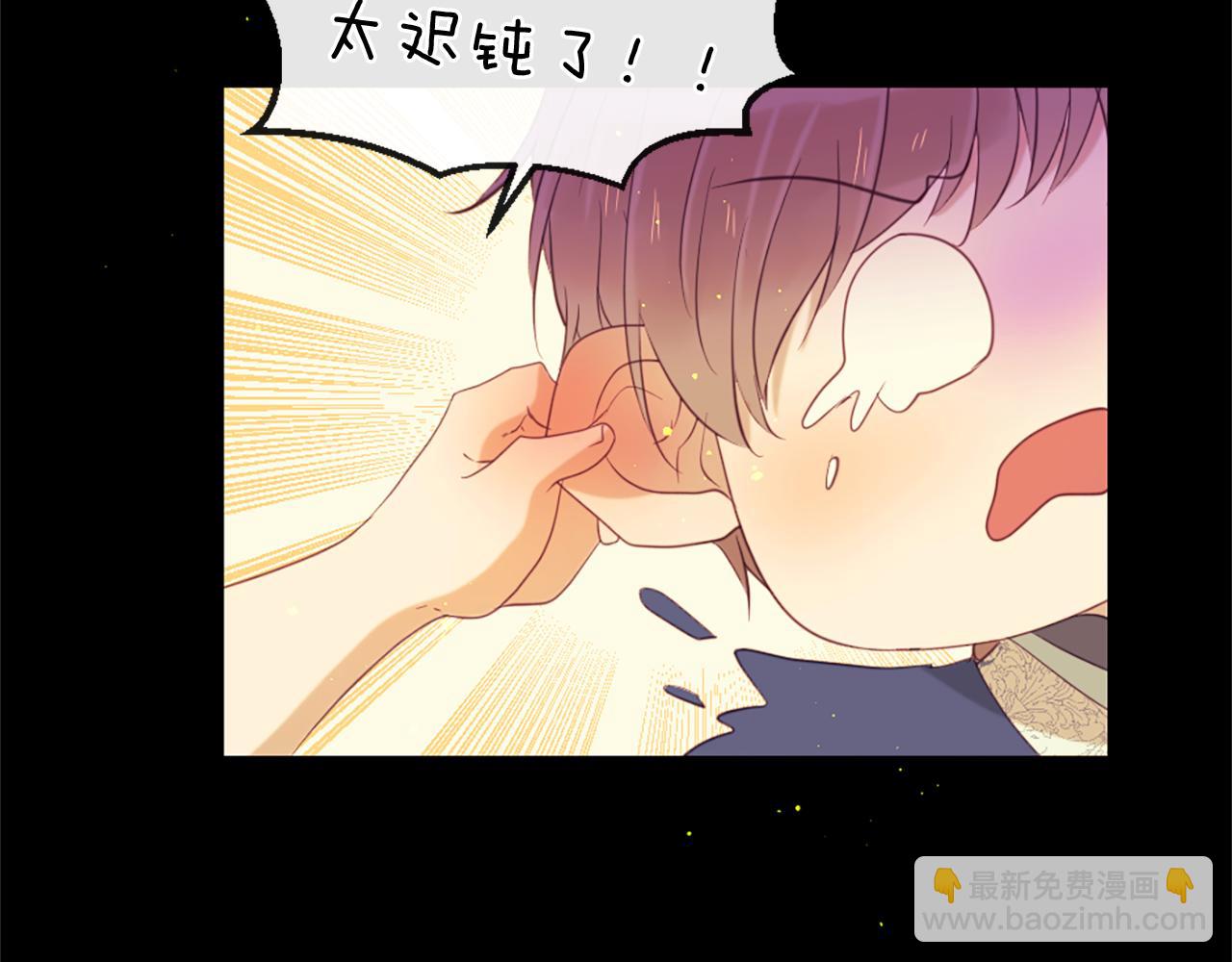 第66话 最后的离别115