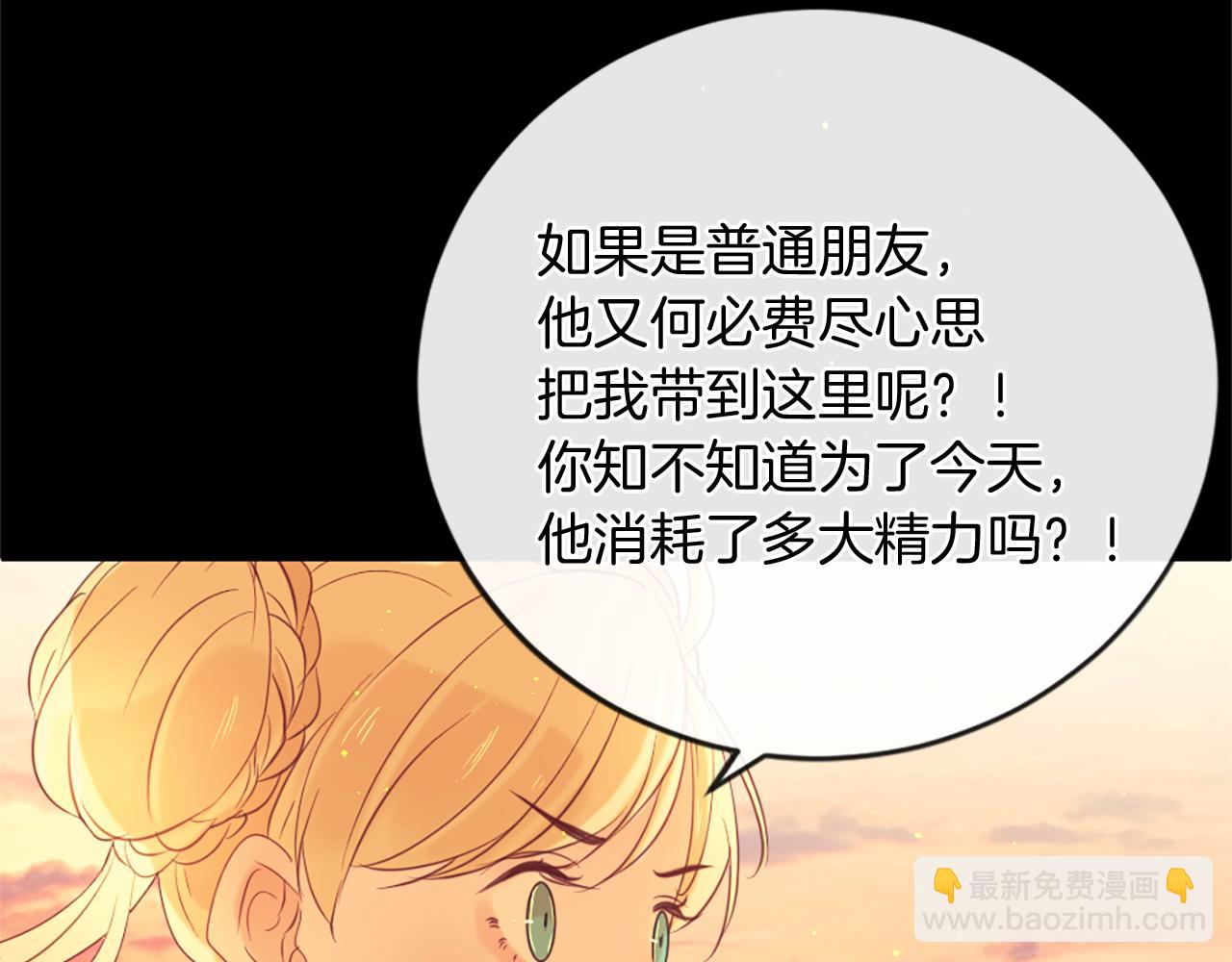 第66话 最后的离别116