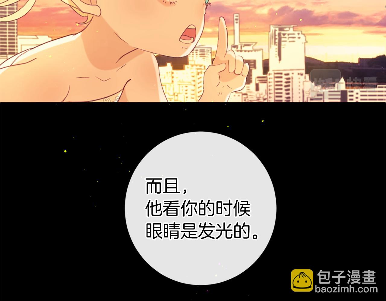 第66话 最后的离别117