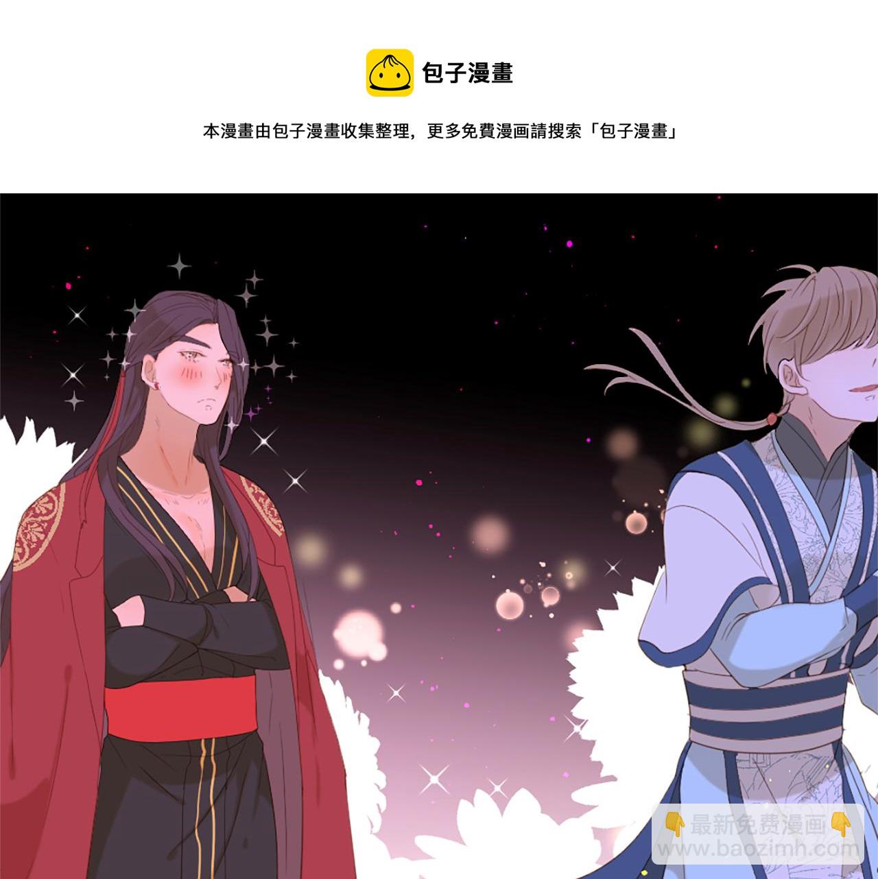 第66话 最后的离别118
