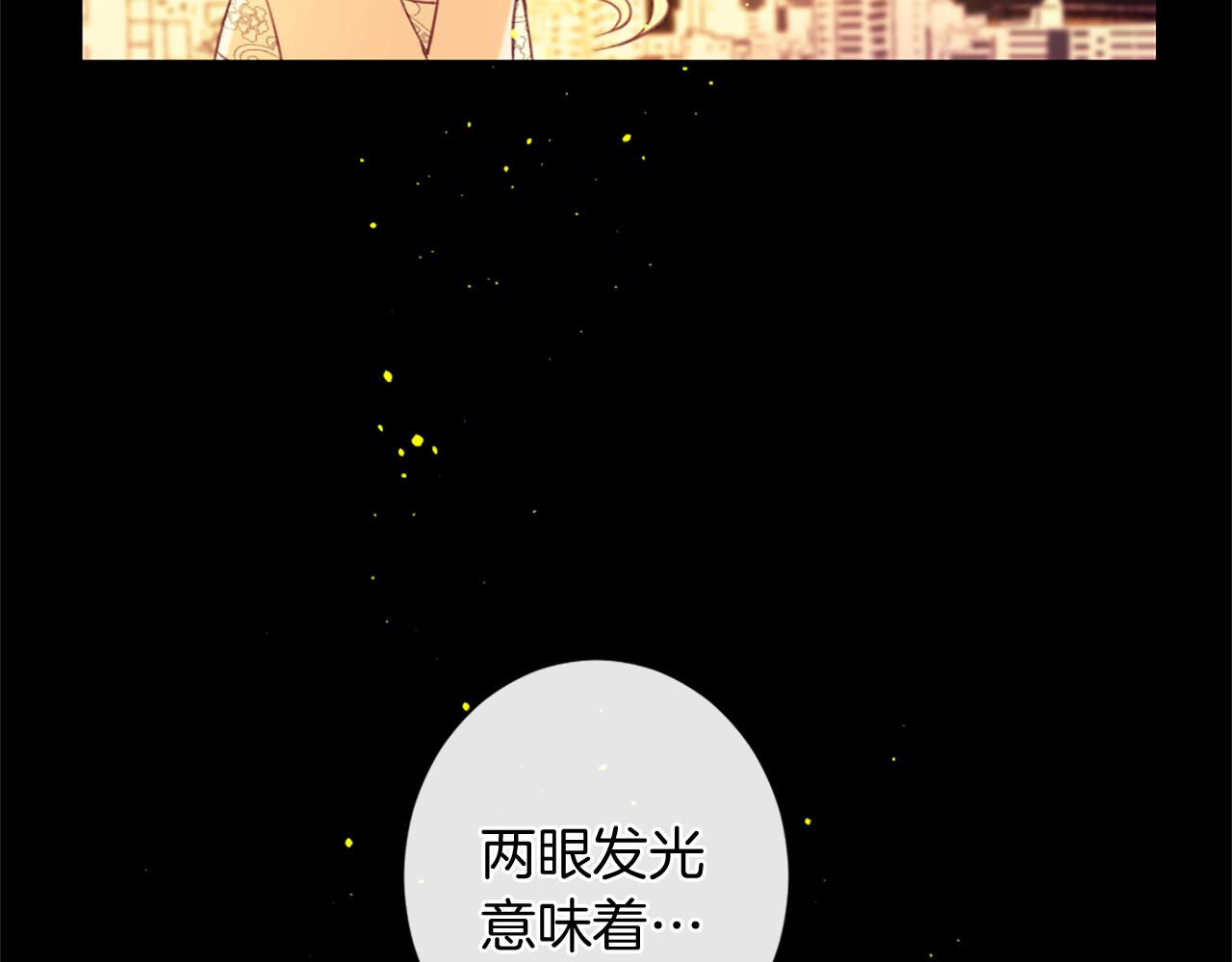 第66话 最后的离别122