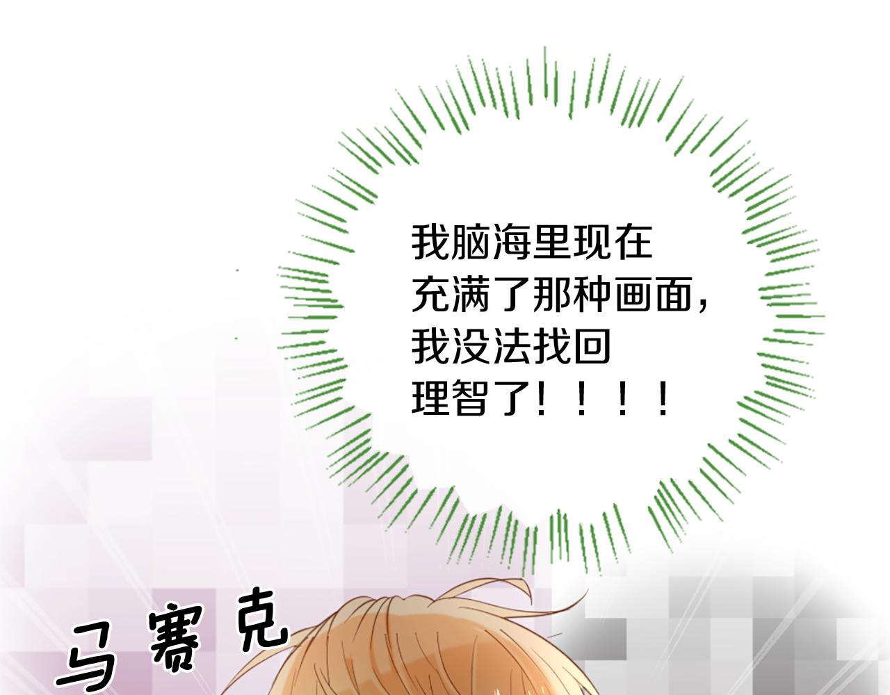 第66话 最后的离别129