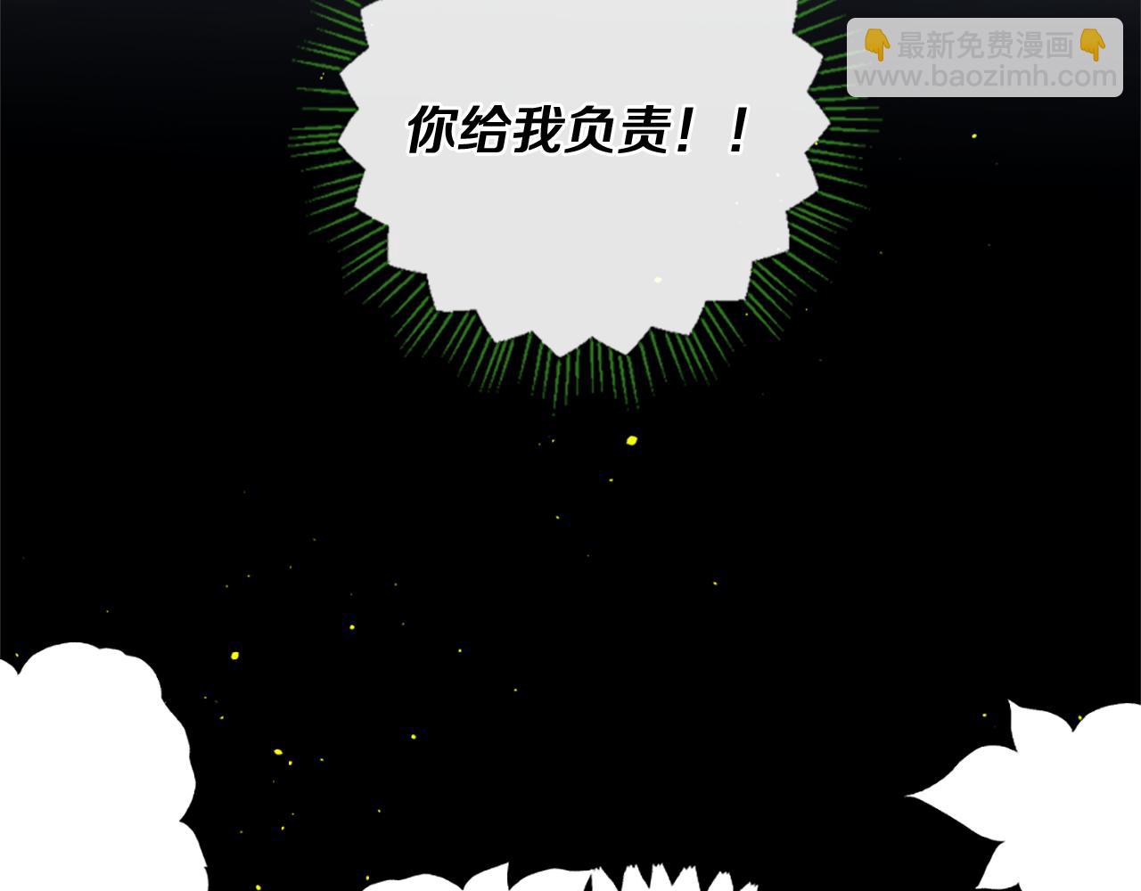 第66话 最后的离别133