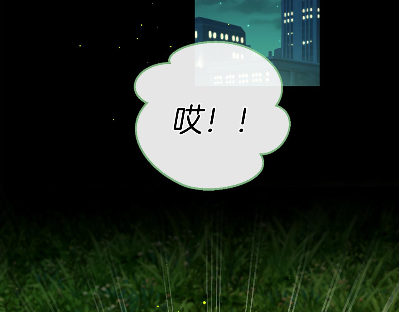 第66话 最后的离别14