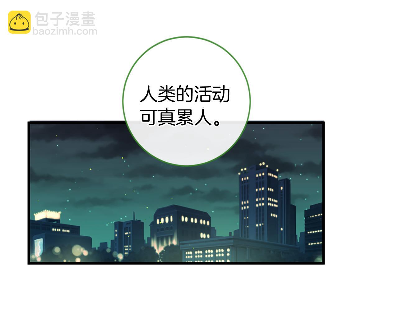 第66话 最后的离别19
