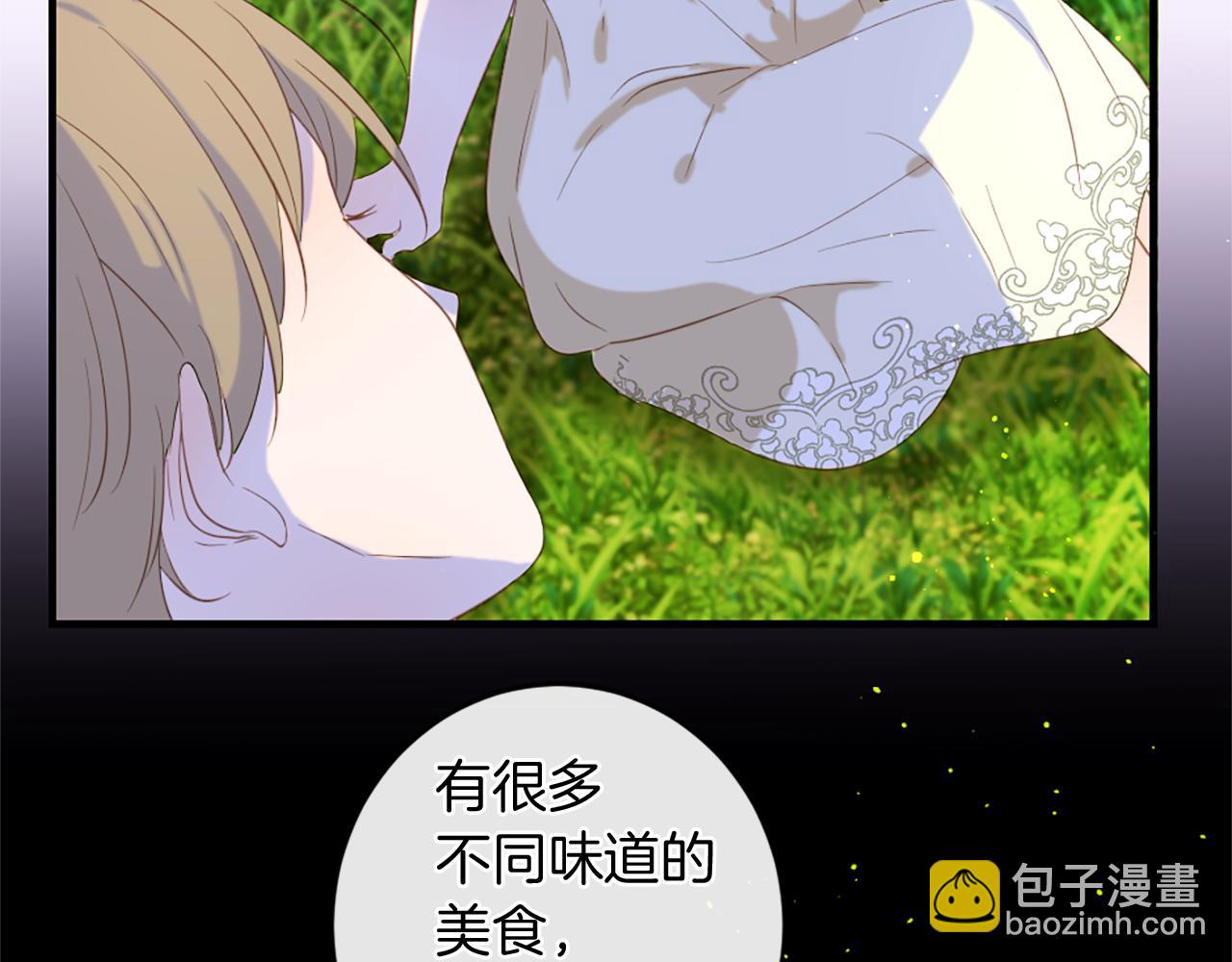 第66话 最后的离别23