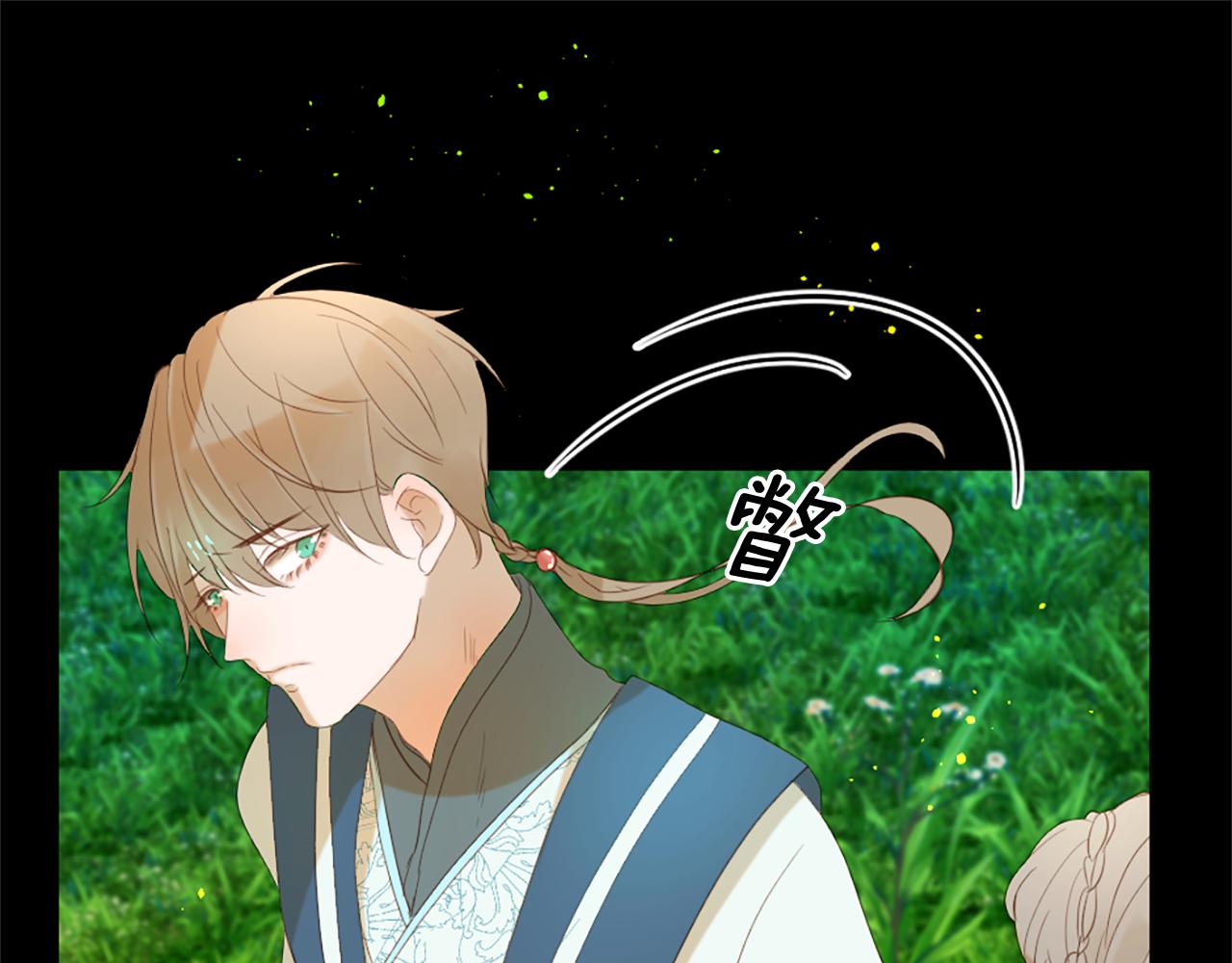 第66话 最后的离别28