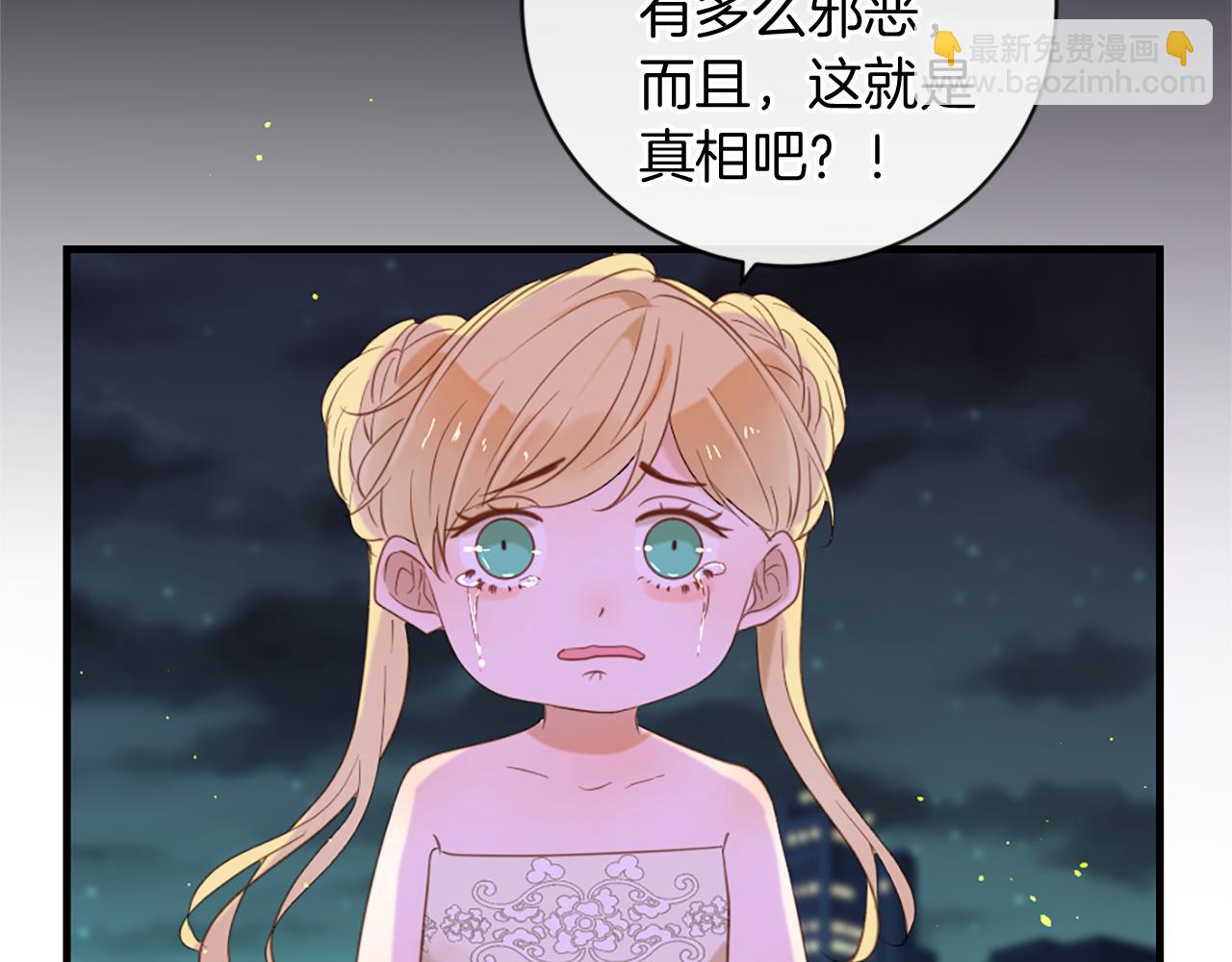 第66话 最后的离别45
