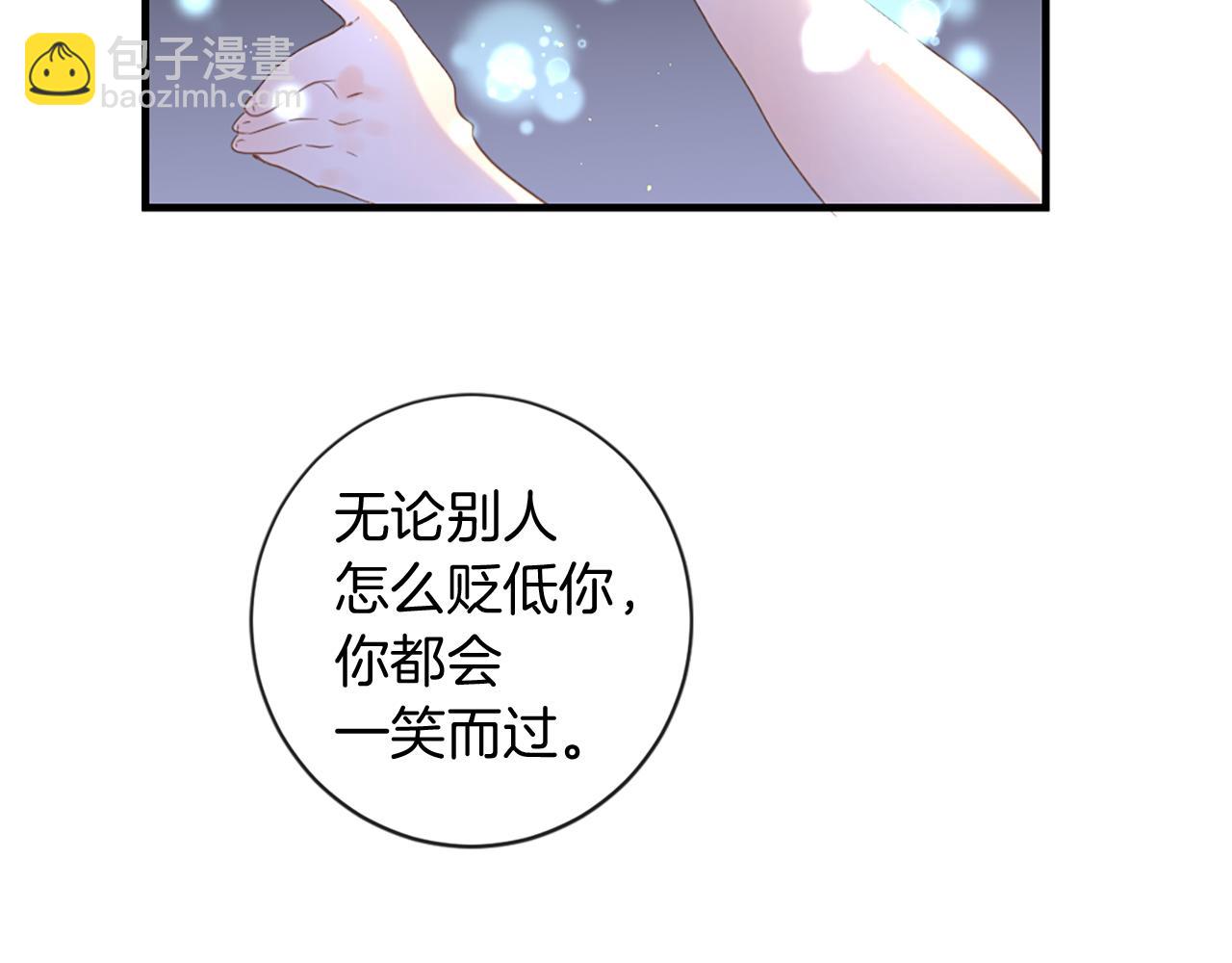 第66话 最后的离别59