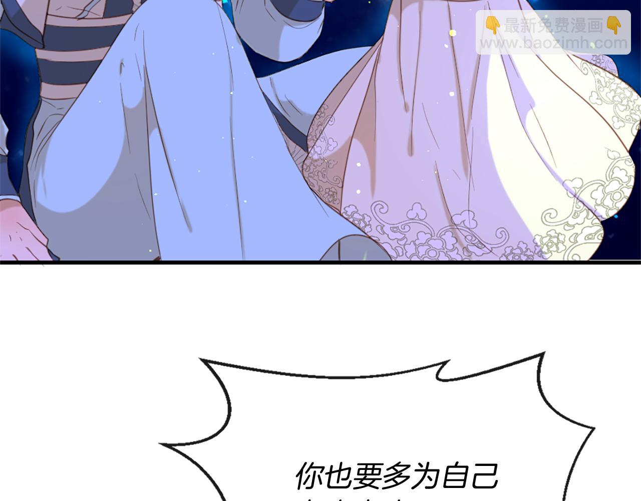 第66话 最后的离别63