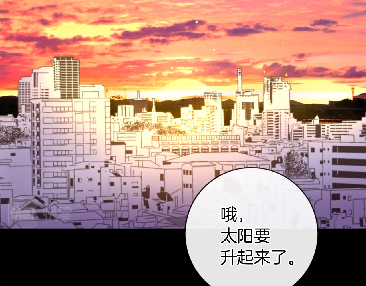 第66话 最后的离别73