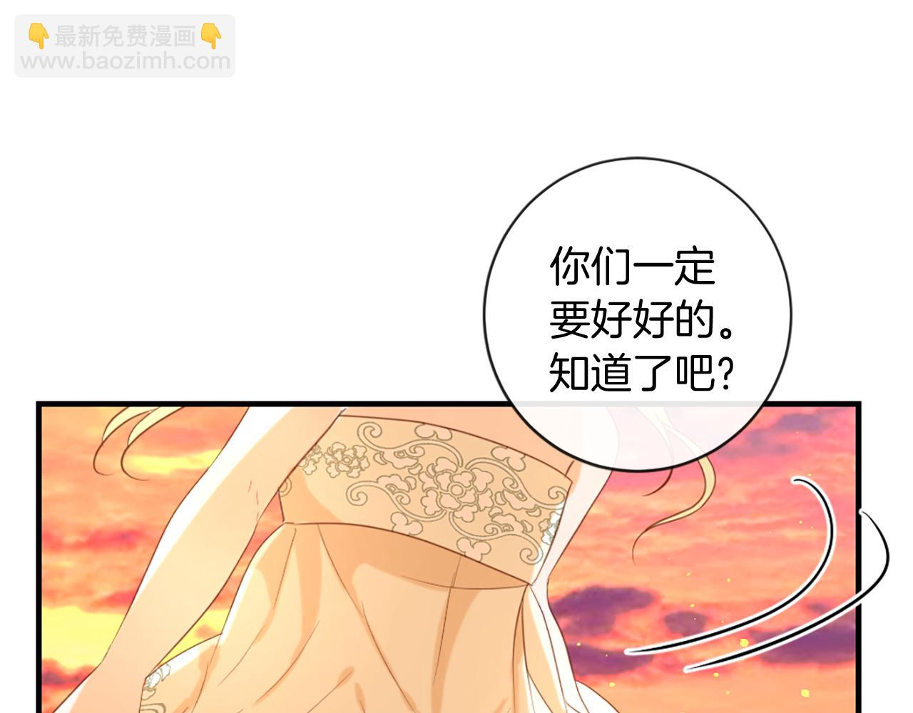 第66话 最后的离别77