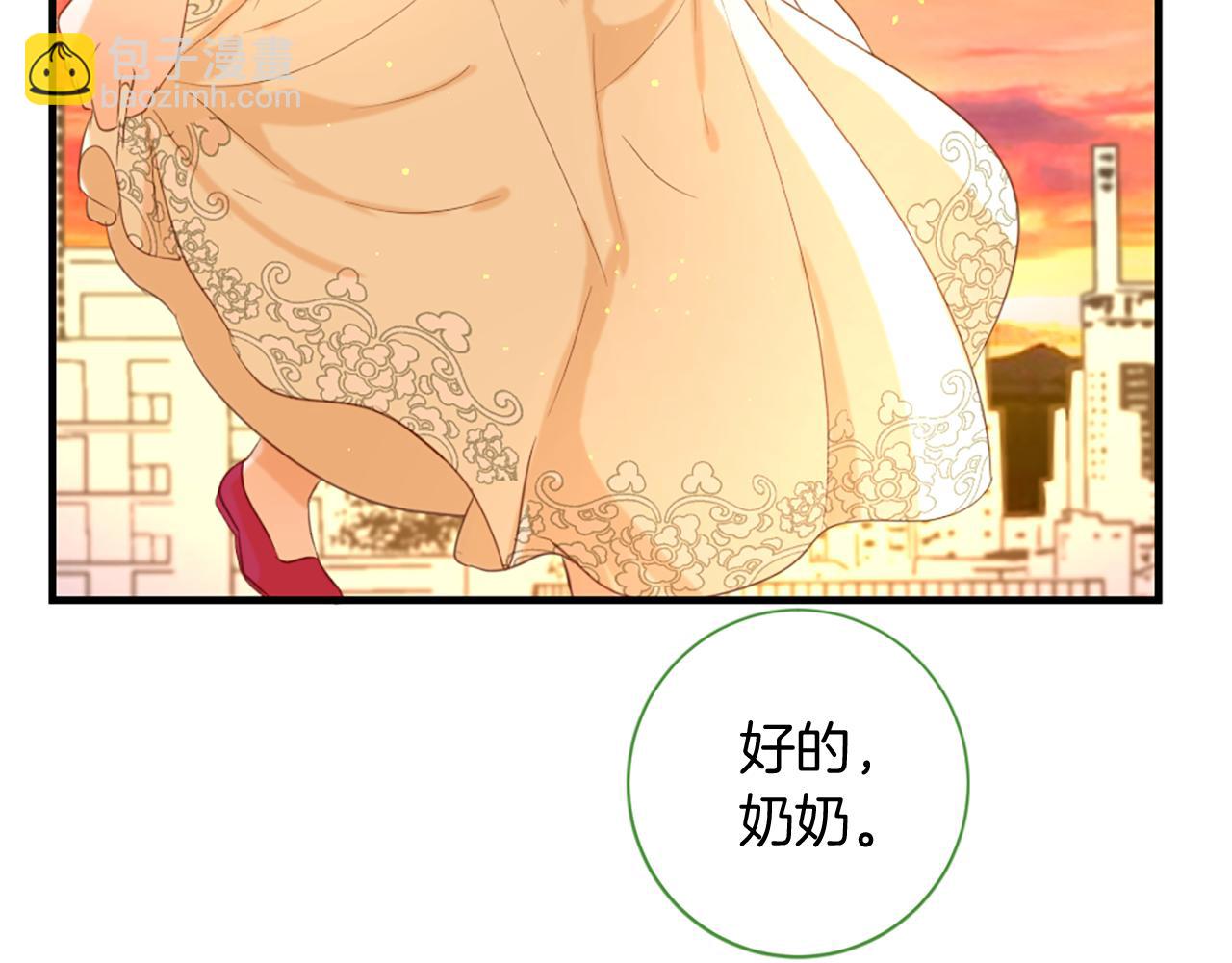 第66话 最后的离别78