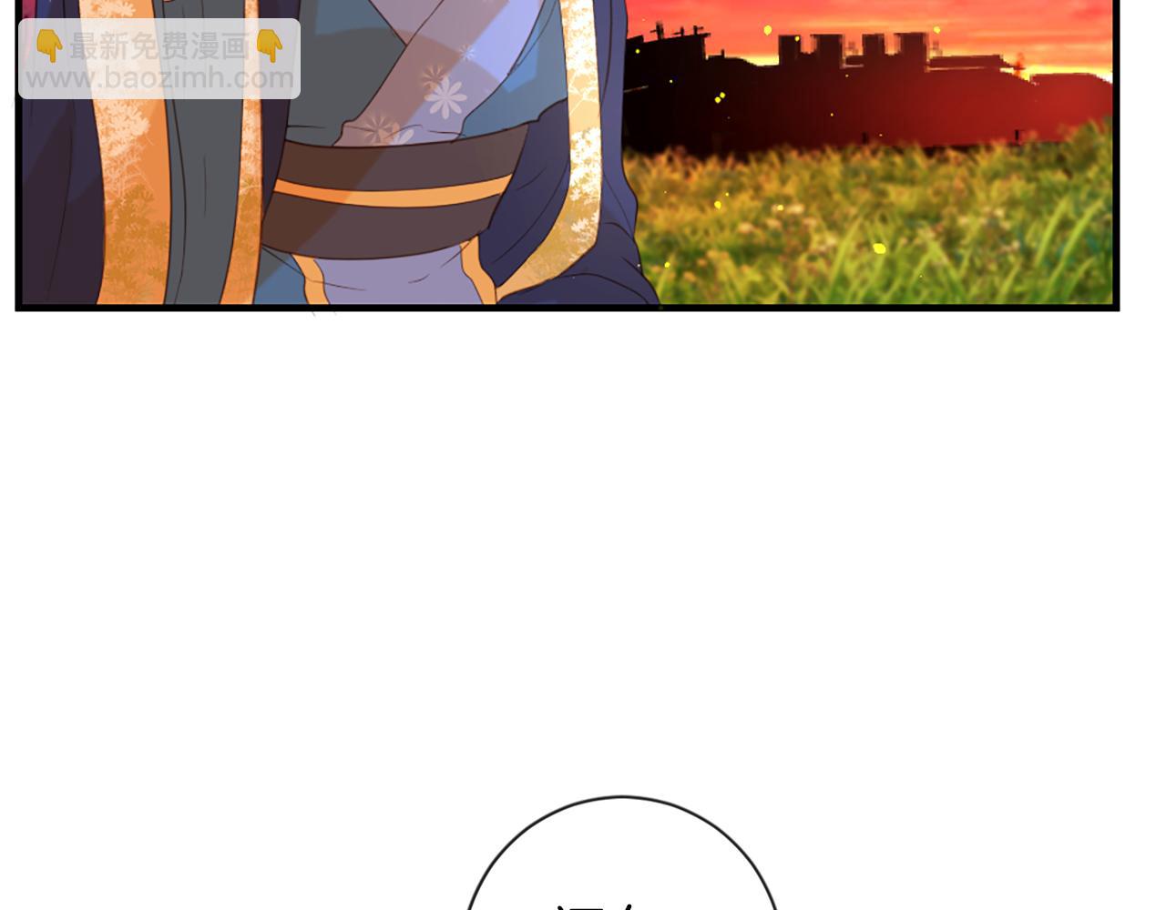第66话 最后的离别81