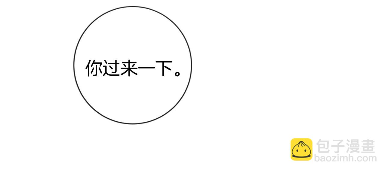 第66话 最后的离别83
