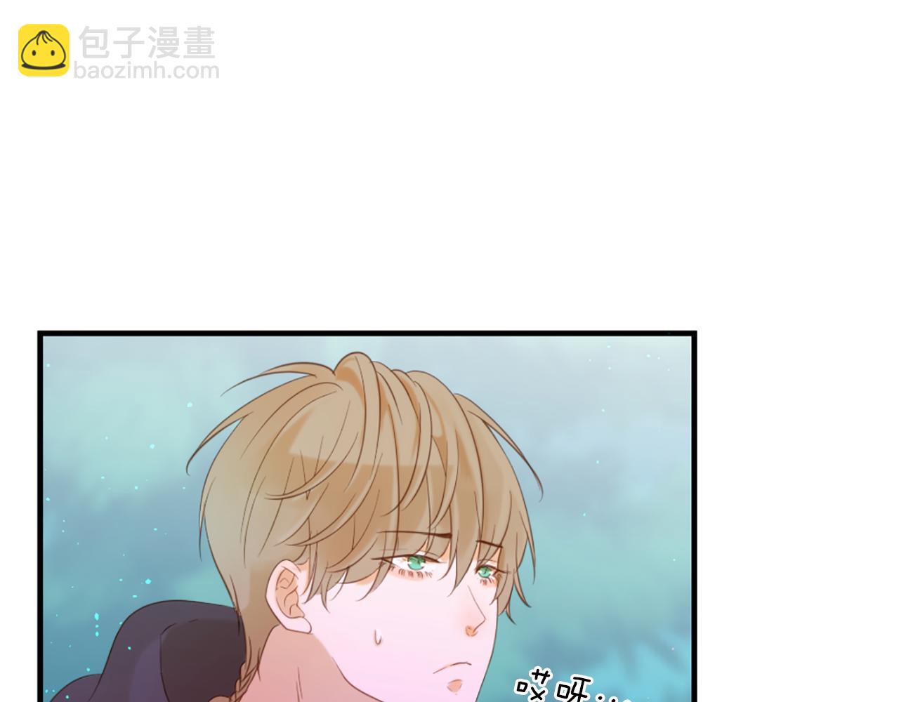 第69话 为你而变11