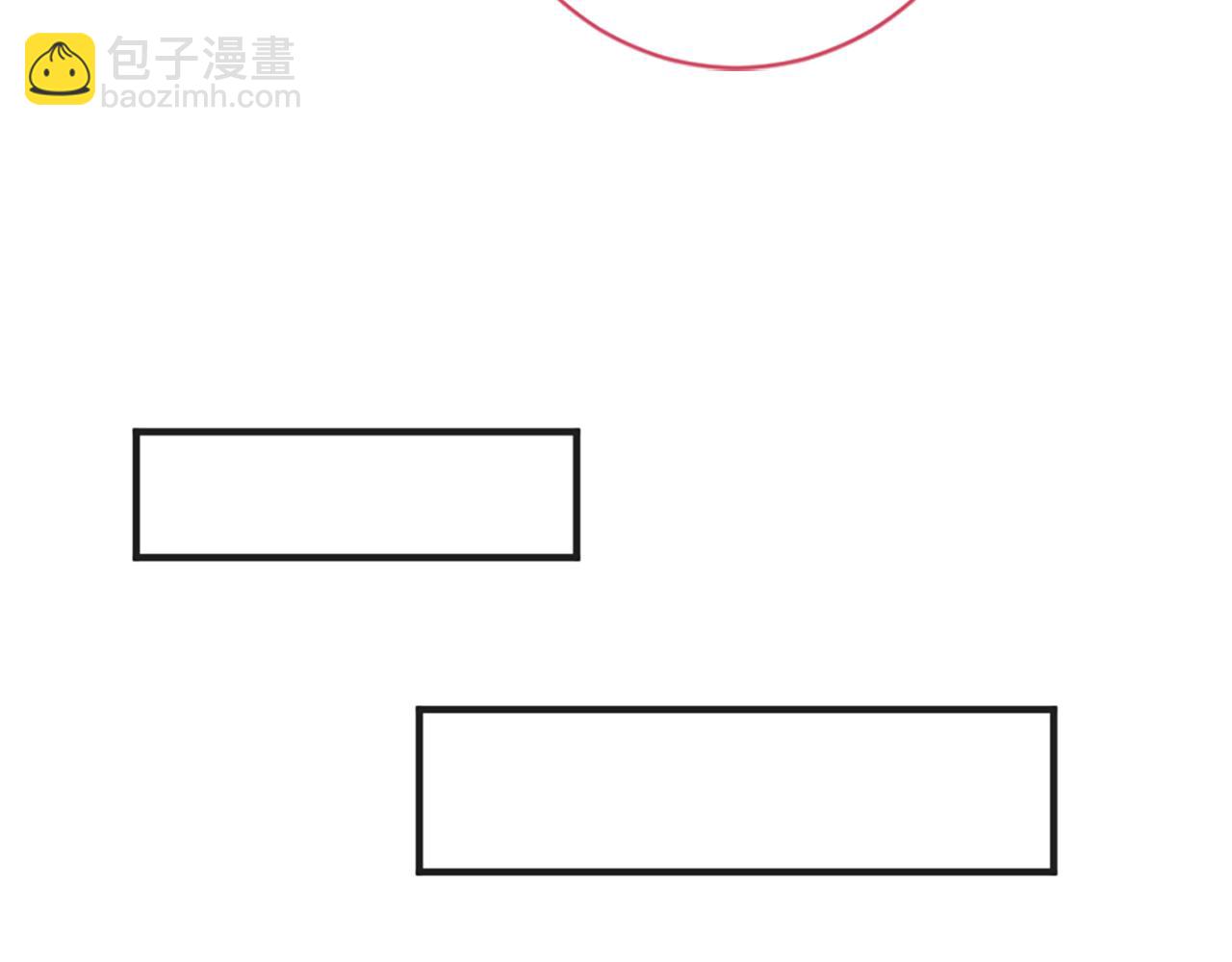 第69话 为你而变126
