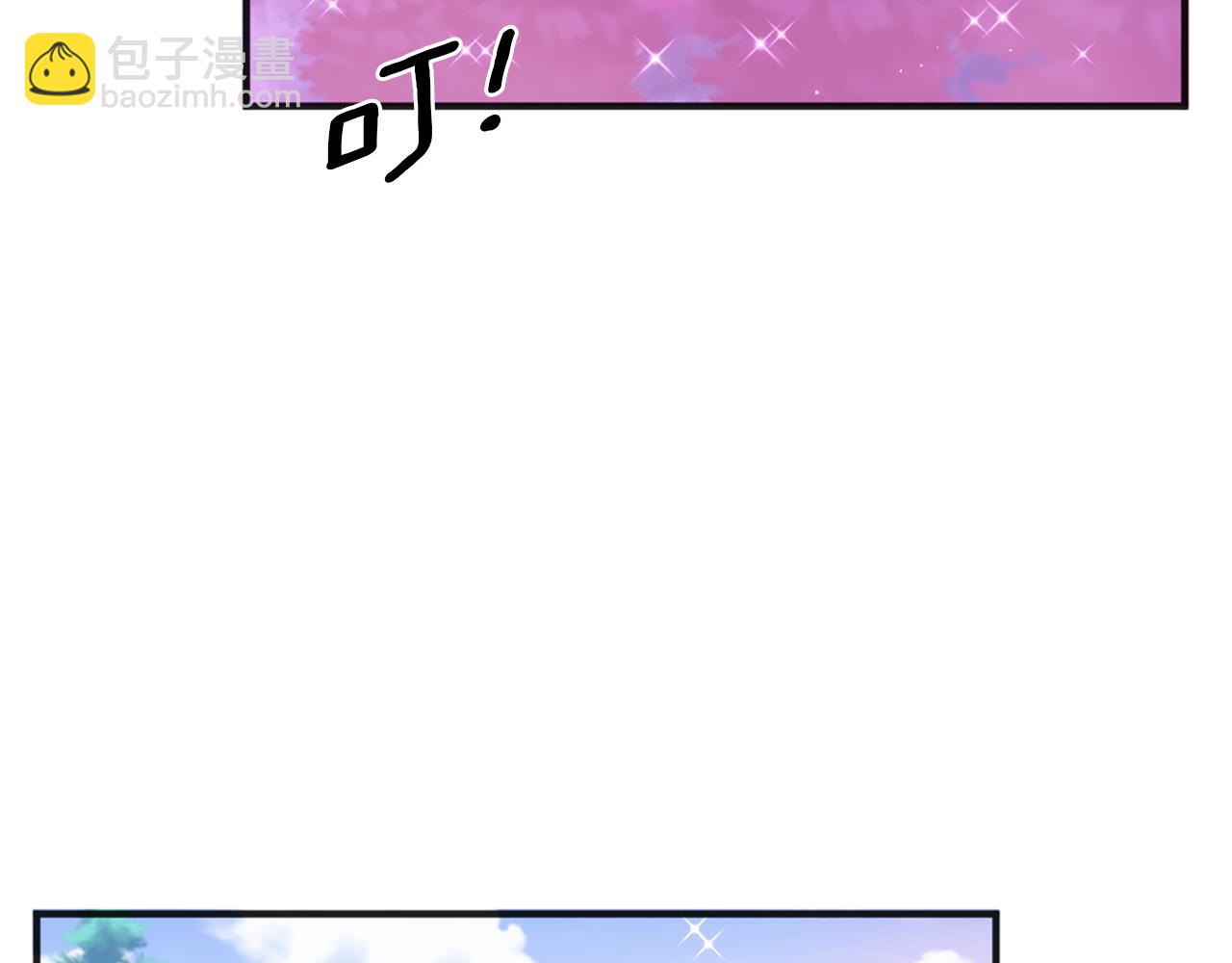 第69话 为你而变128