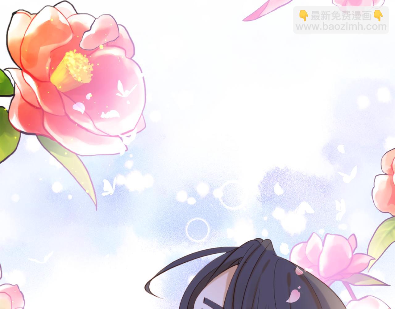 第69话 为你而变130