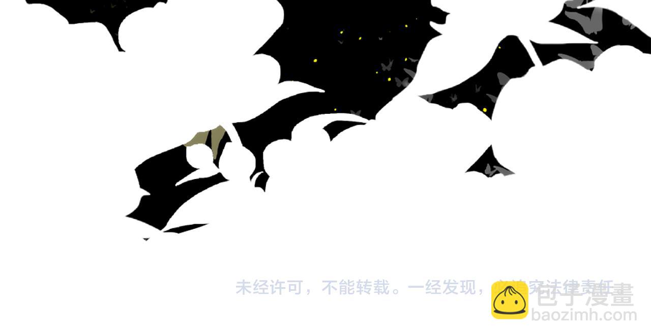 第69话 为你而变135