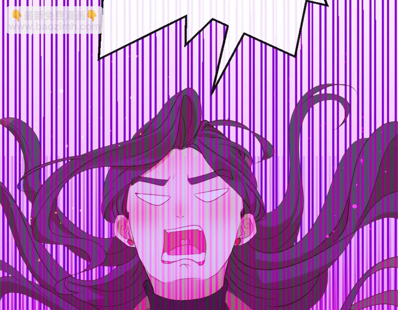 第69话 为你而变17