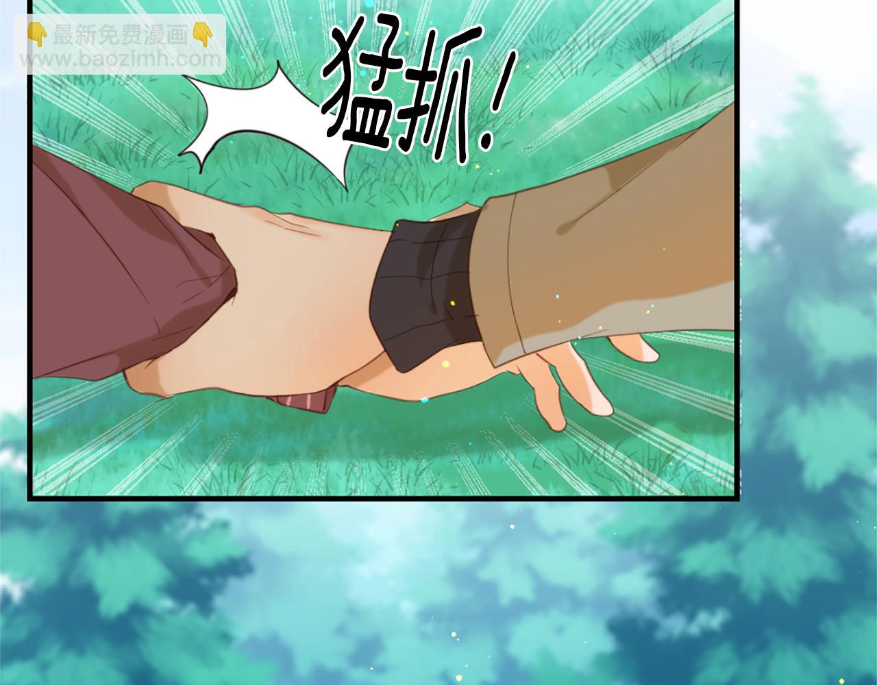 第69话 为你而变41