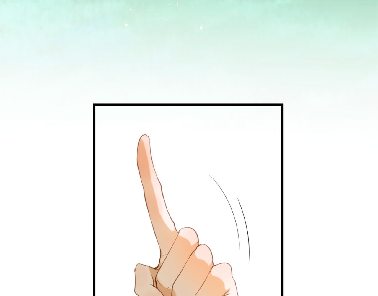 第69话 为你而变44