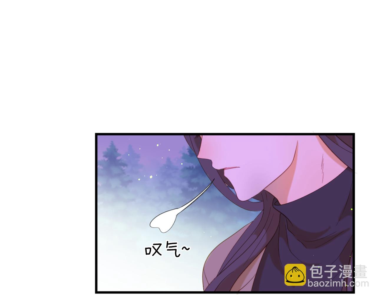 第69话 为你而变53