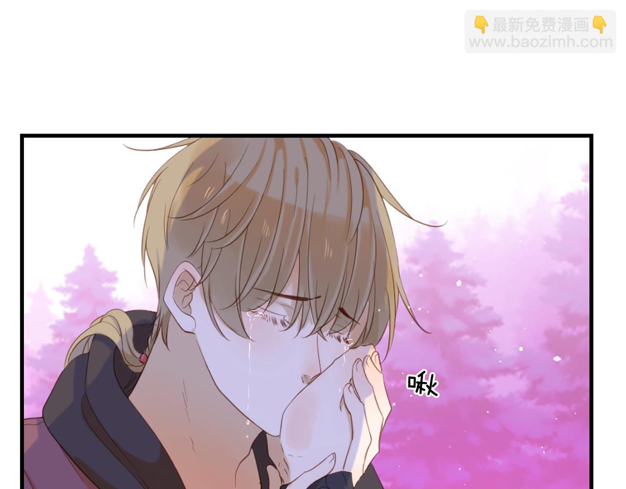 第69话 为你而变96
