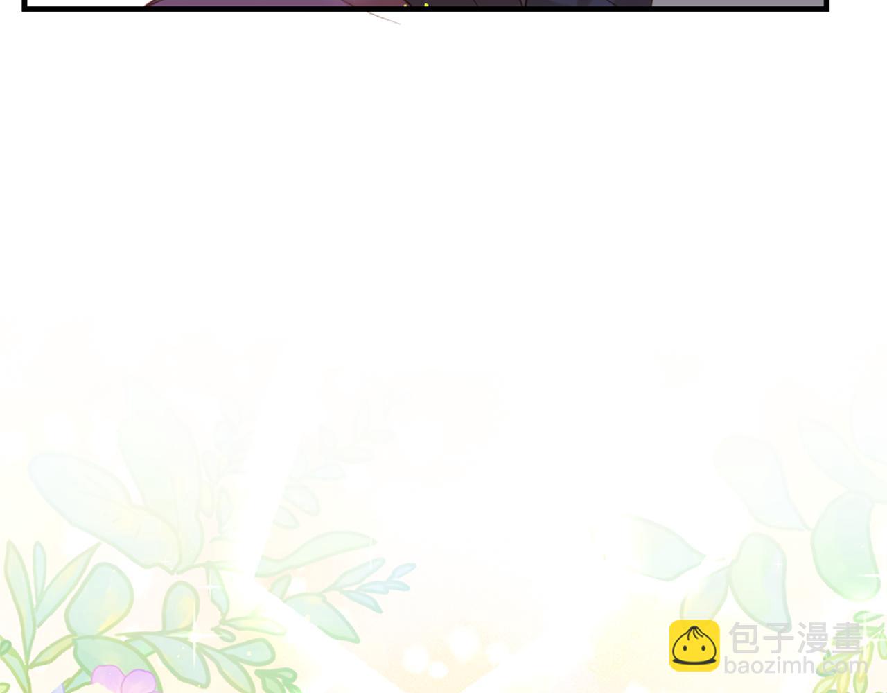 第69话 为你而变99
