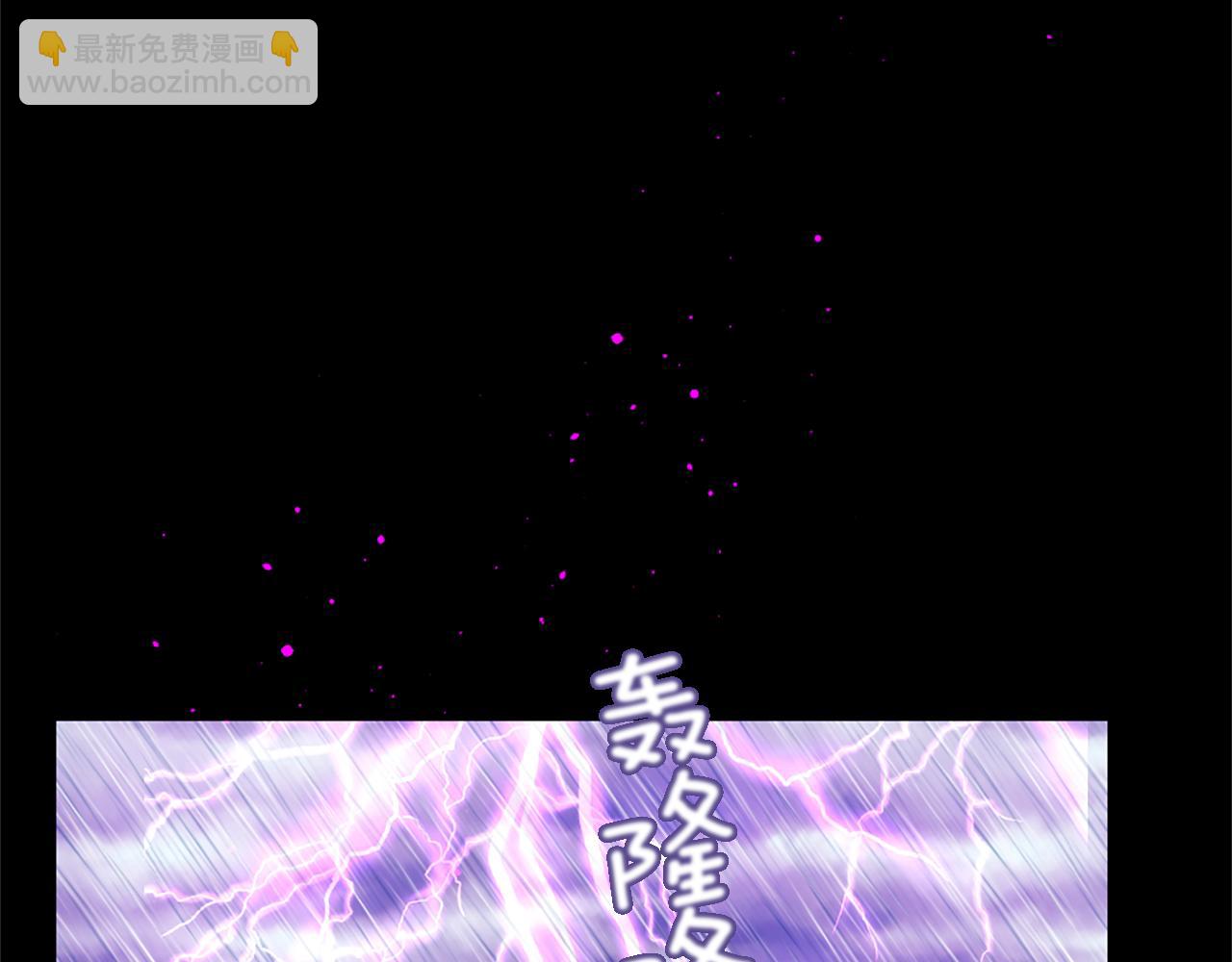第70话 请你帮我101