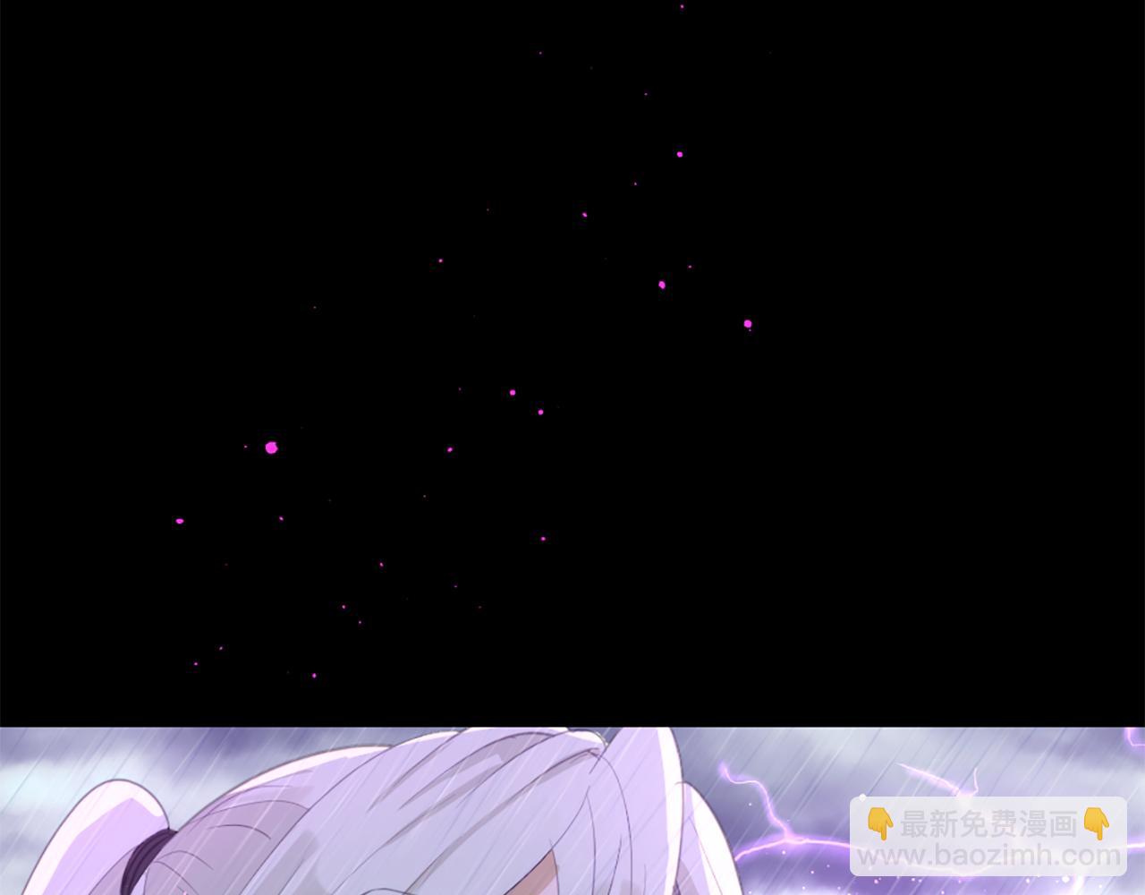 第70话 请你帮我117