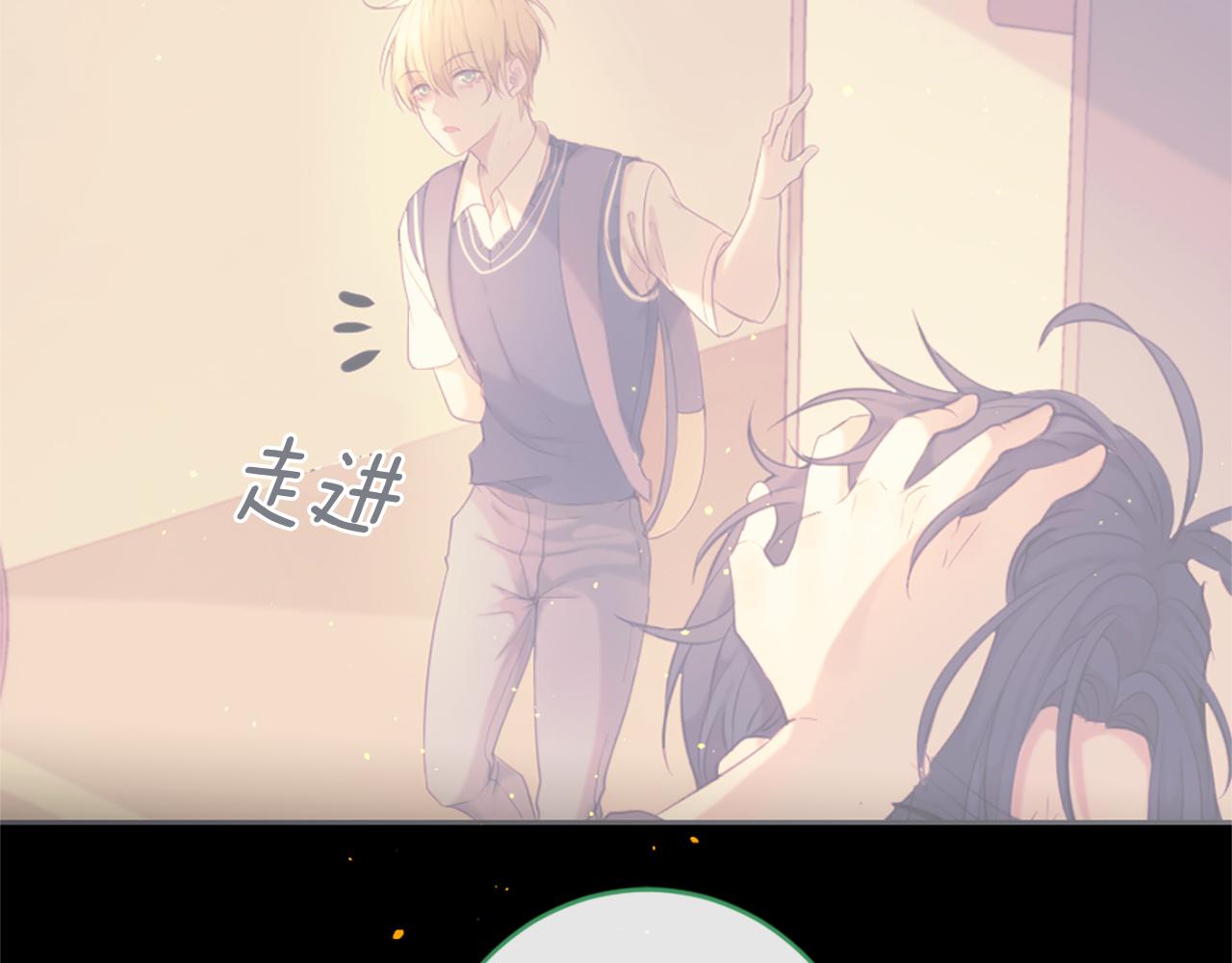 第70话 请你帮我19