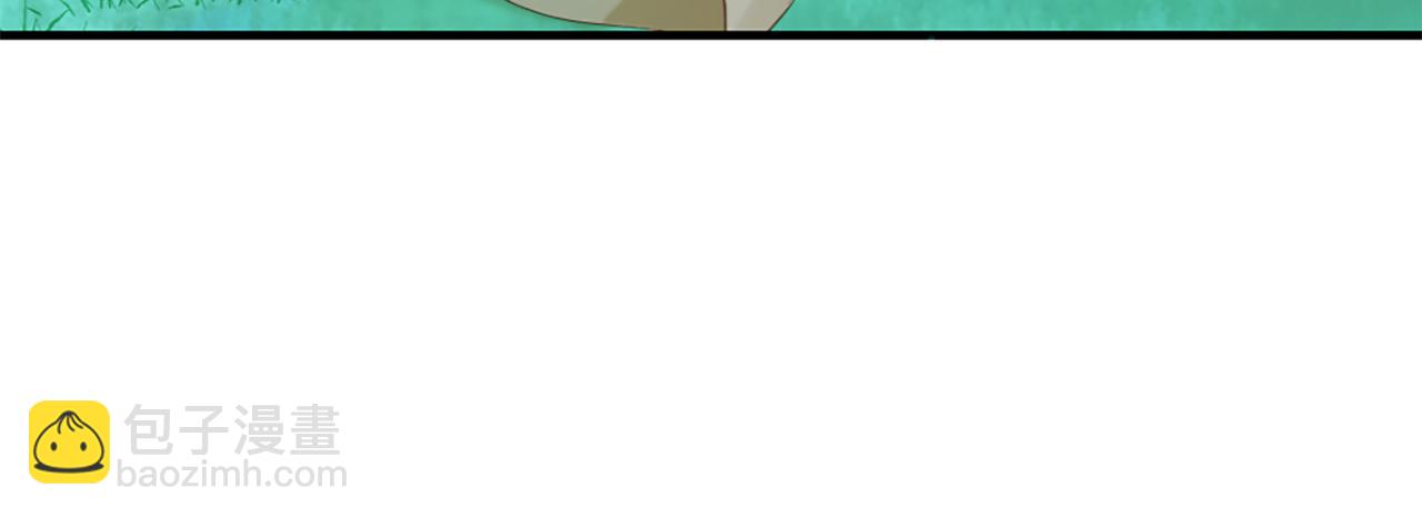 第70话 请你帮我35
