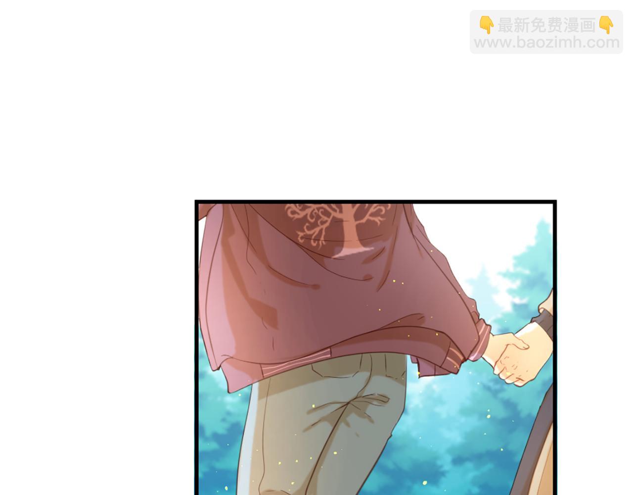 第70话 请你帮我49