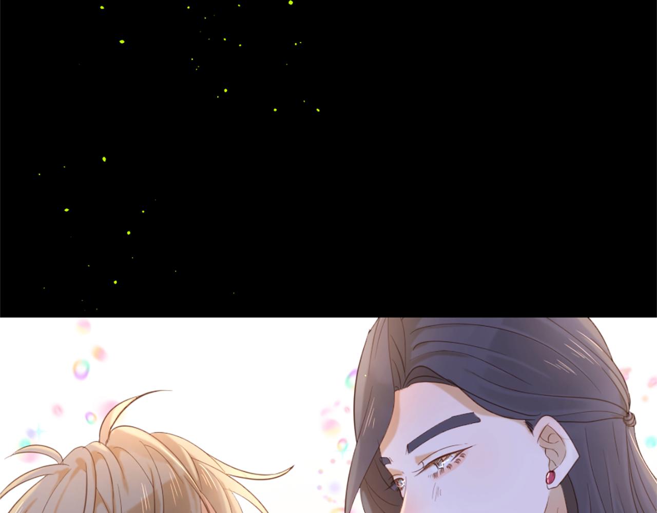 第70话 请你帮我58