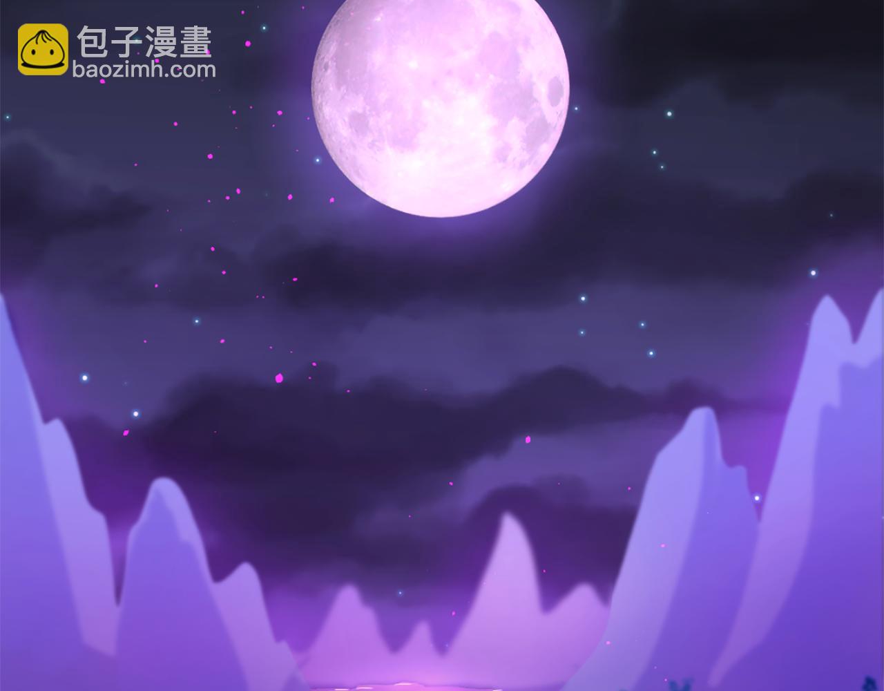 第70话 请你帮我63