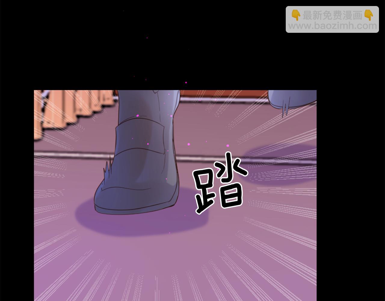 第70话 请你帮我65