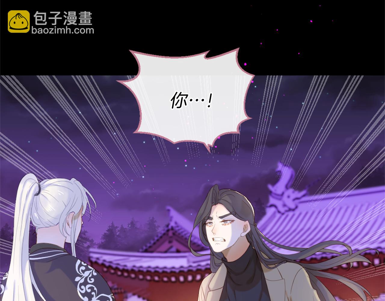 第70话 请你帮我90