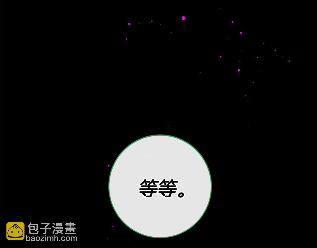 第70话 请你帮我92