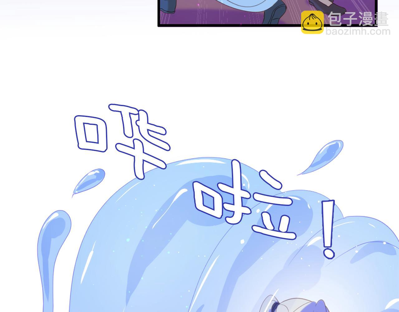 第71话 卡迩求助109