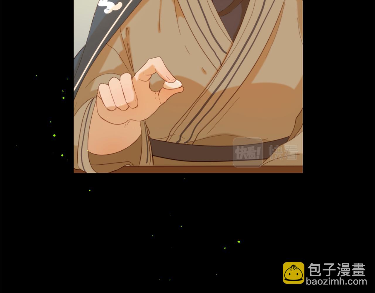 第71话 卡迩求助11