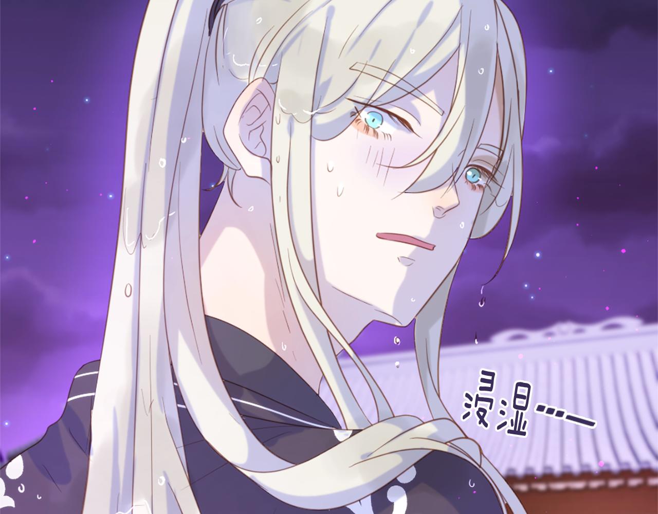 第71话 卡迩求助112