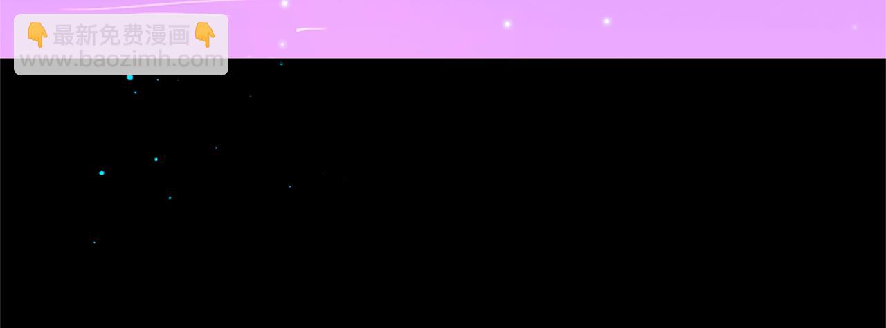 第71话 卡迩求助128