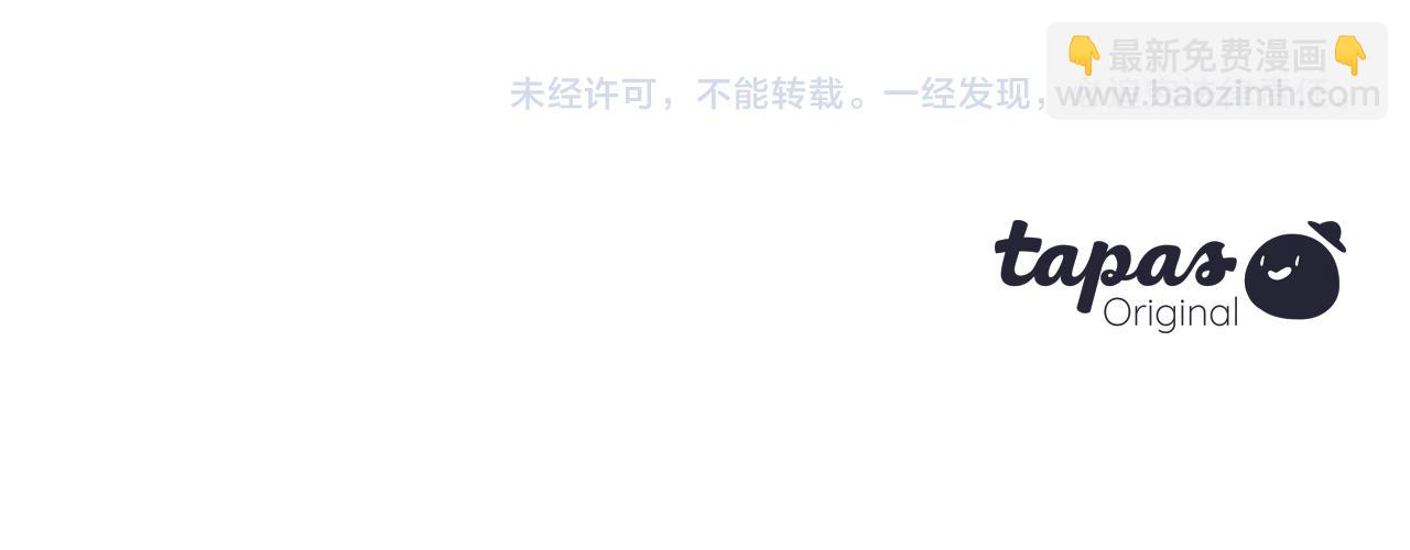 第71话 卡迩求助137