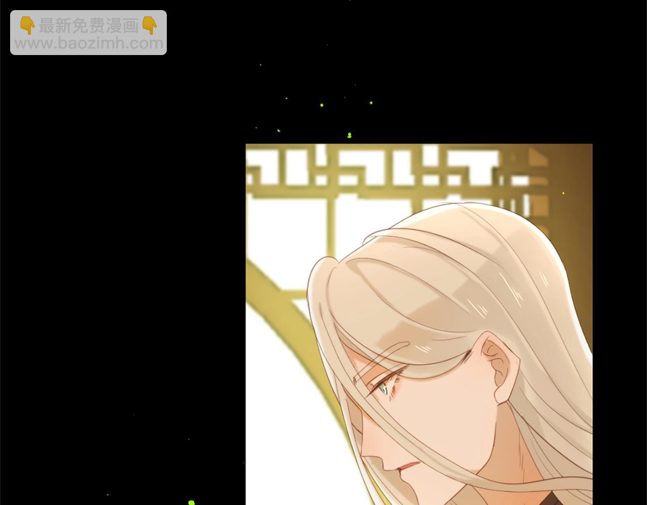 第71话 卡迩求助16
