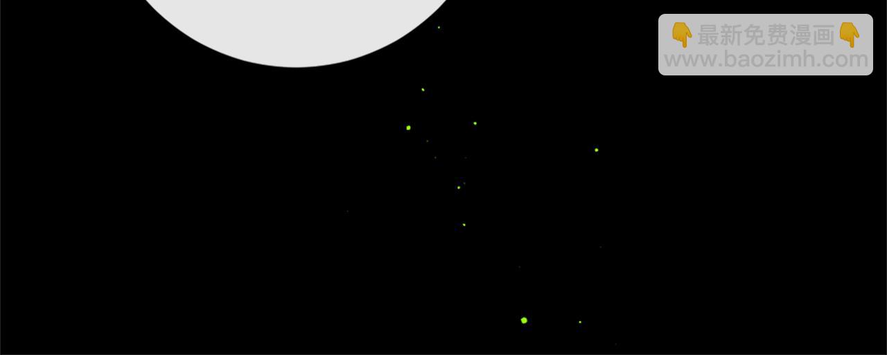 第71话 卡迩求助25