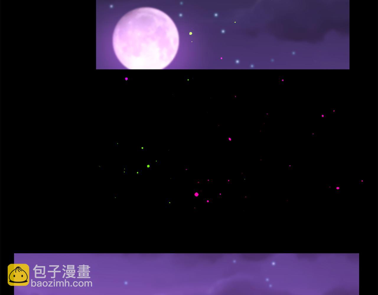 第71话 卡迩求助51