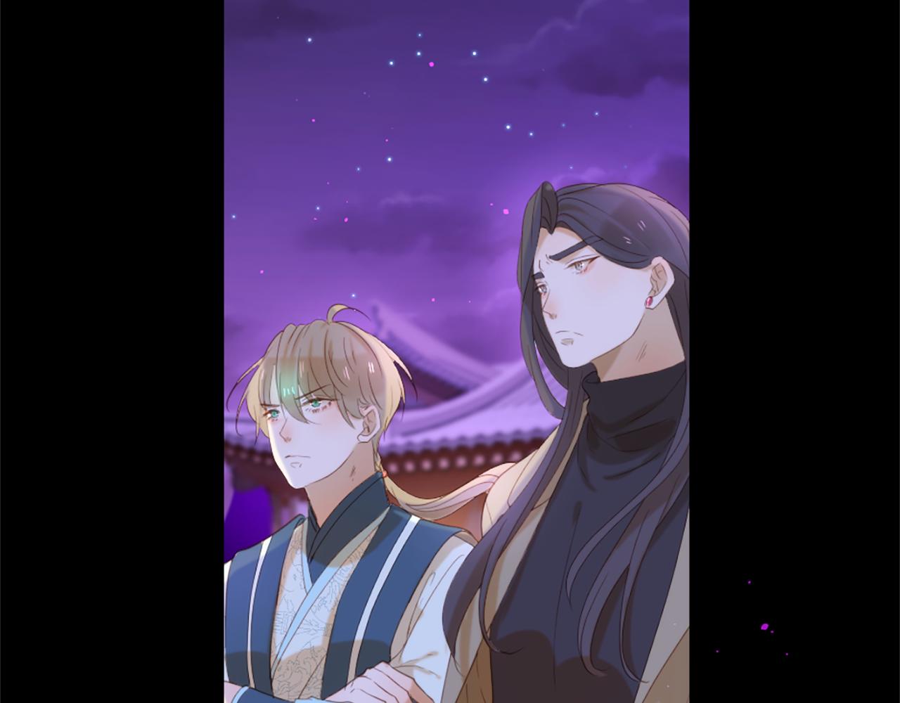 第71话 卡迩求助58